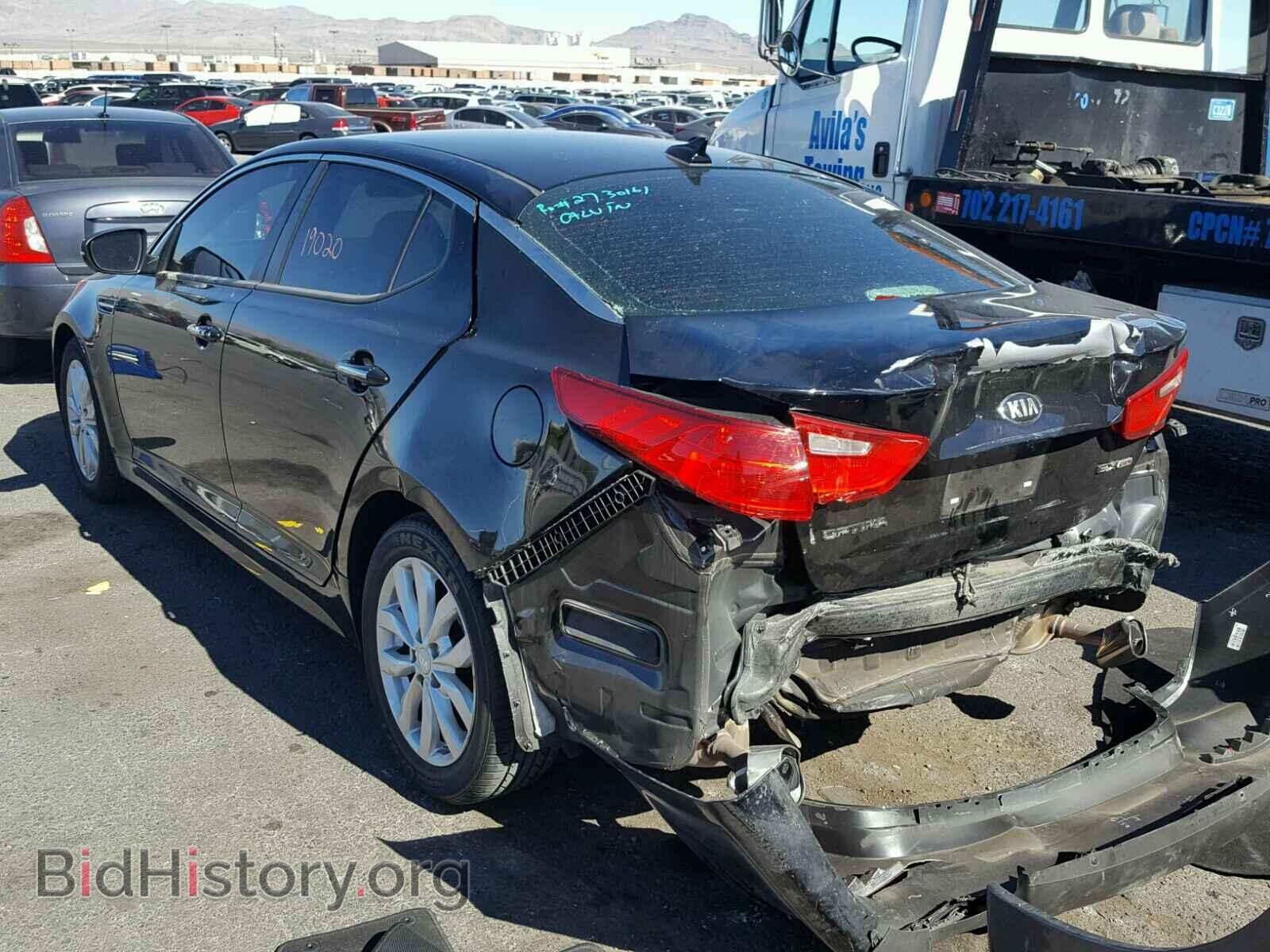 2015 KIA OPTIMA - VIN: 5XXGN4A79FG417806 - Фото 3