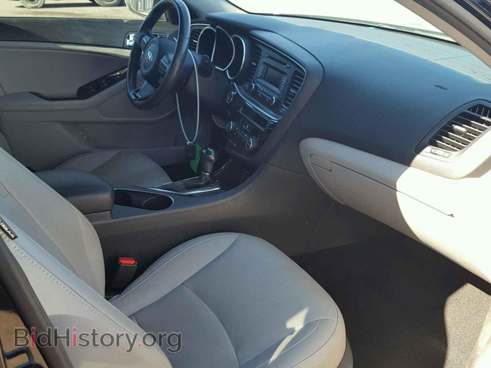 2015 KIA OPTIMA - VIN: 5XXGN4A79FG417806 - Фото 5