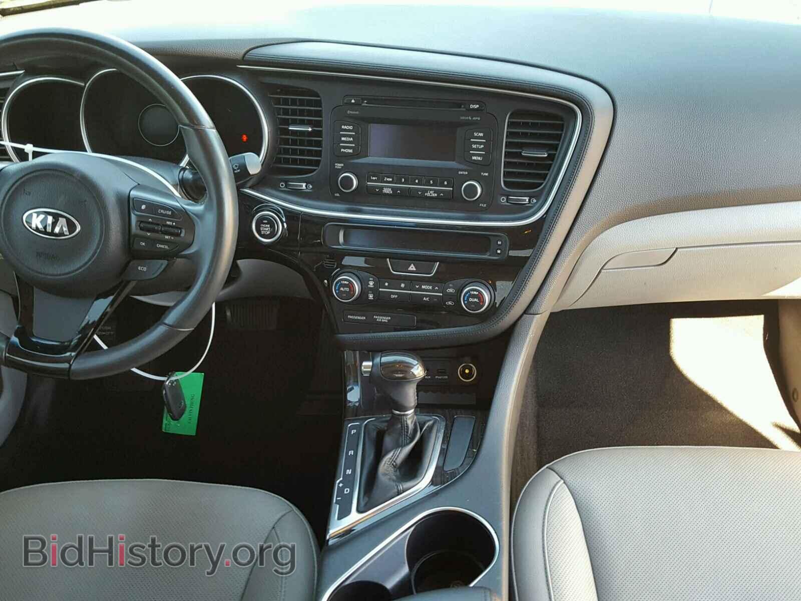 2015 KIA OPTIMA - VIN: 5XXGN4A79FG417806 - Фото 9