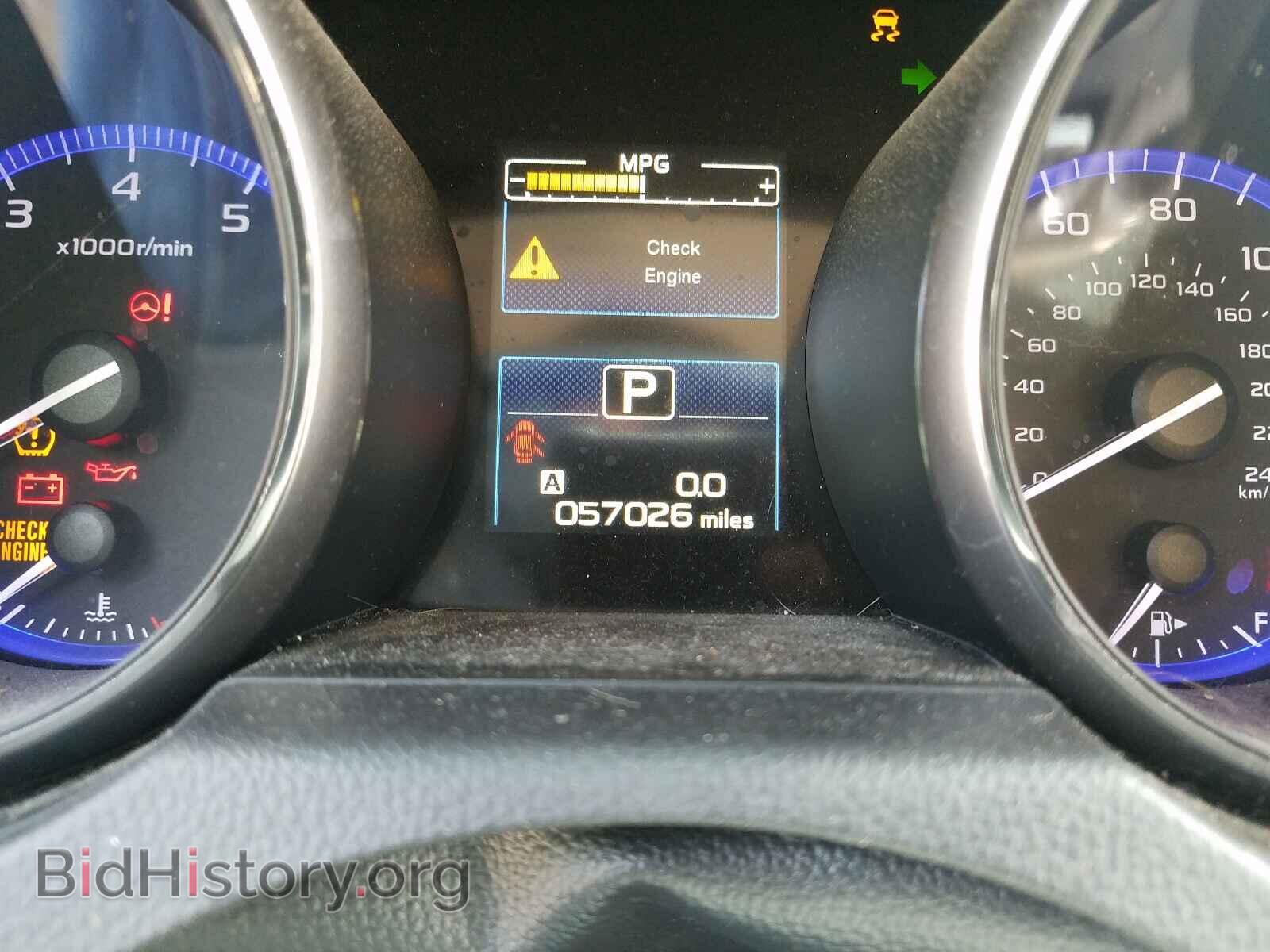 2017 SUBARU OUTBACK - VIN: 4S4BSACC2H3357264 - Фото 8