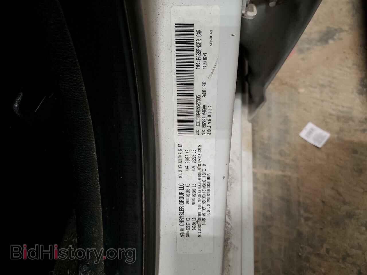 2013 CHRYSLER 200 - VIN: 1C3CCBBG4DN527935 - Фото 12