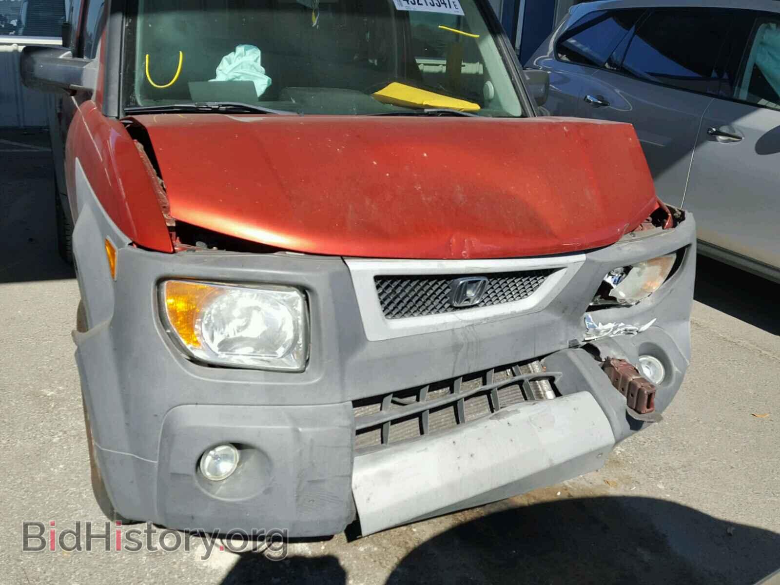 2004 HONDA ELEMENT - VIN: 5J6YH17374L010380 - Фото 7