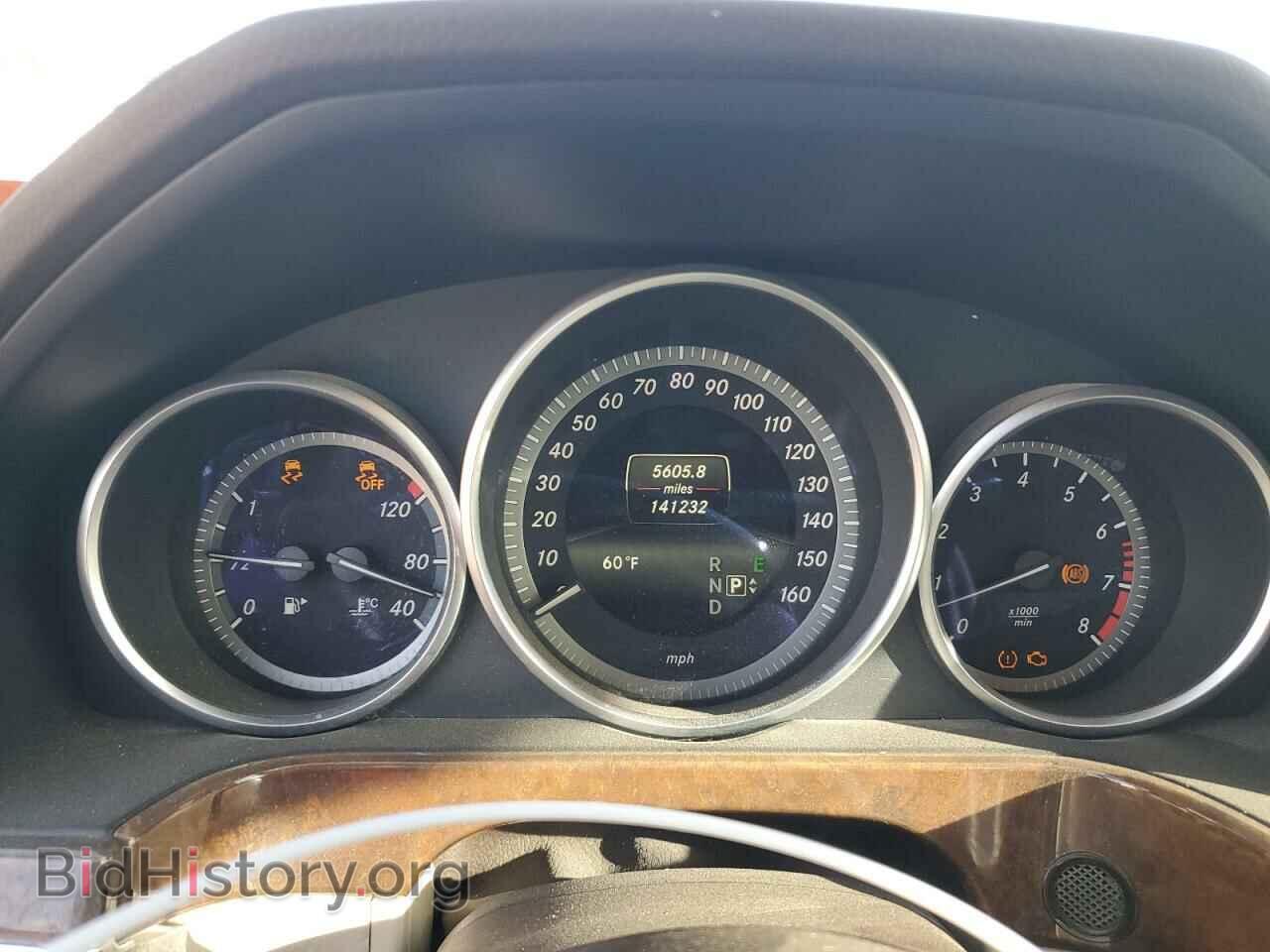 2014 MERCEDES-BENZ E-CLASS - VIN: WDDHF8JBXEA912710 - Фото 9