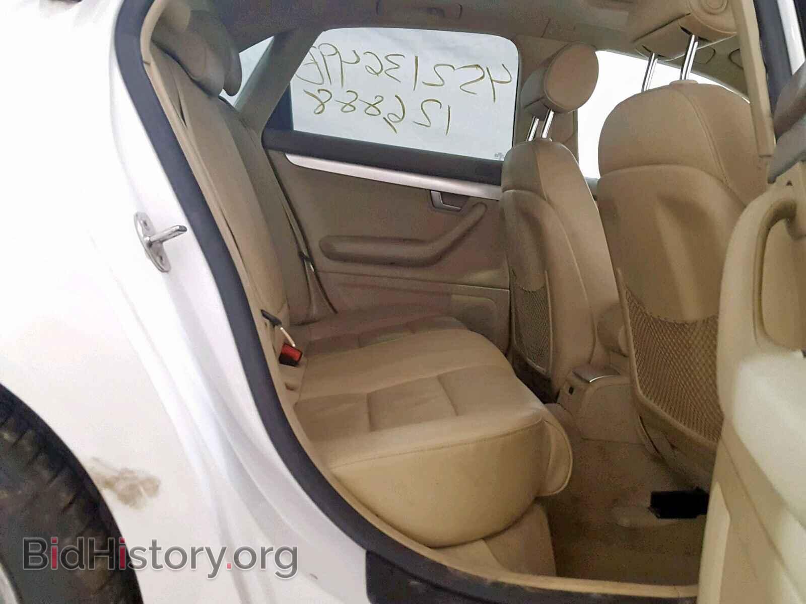 2007 AUDI A4 - VIN: WAUDF78E87A092534 - Фото 6