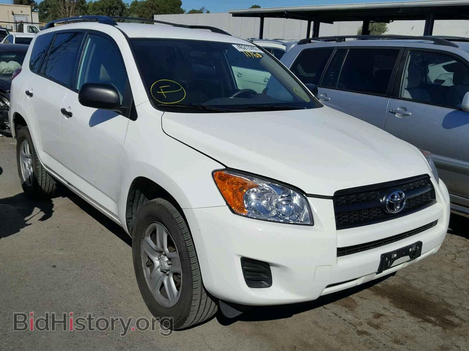 Фотография 2T3ZF4DV7BW062125 - TOYOTA RAV4 2011