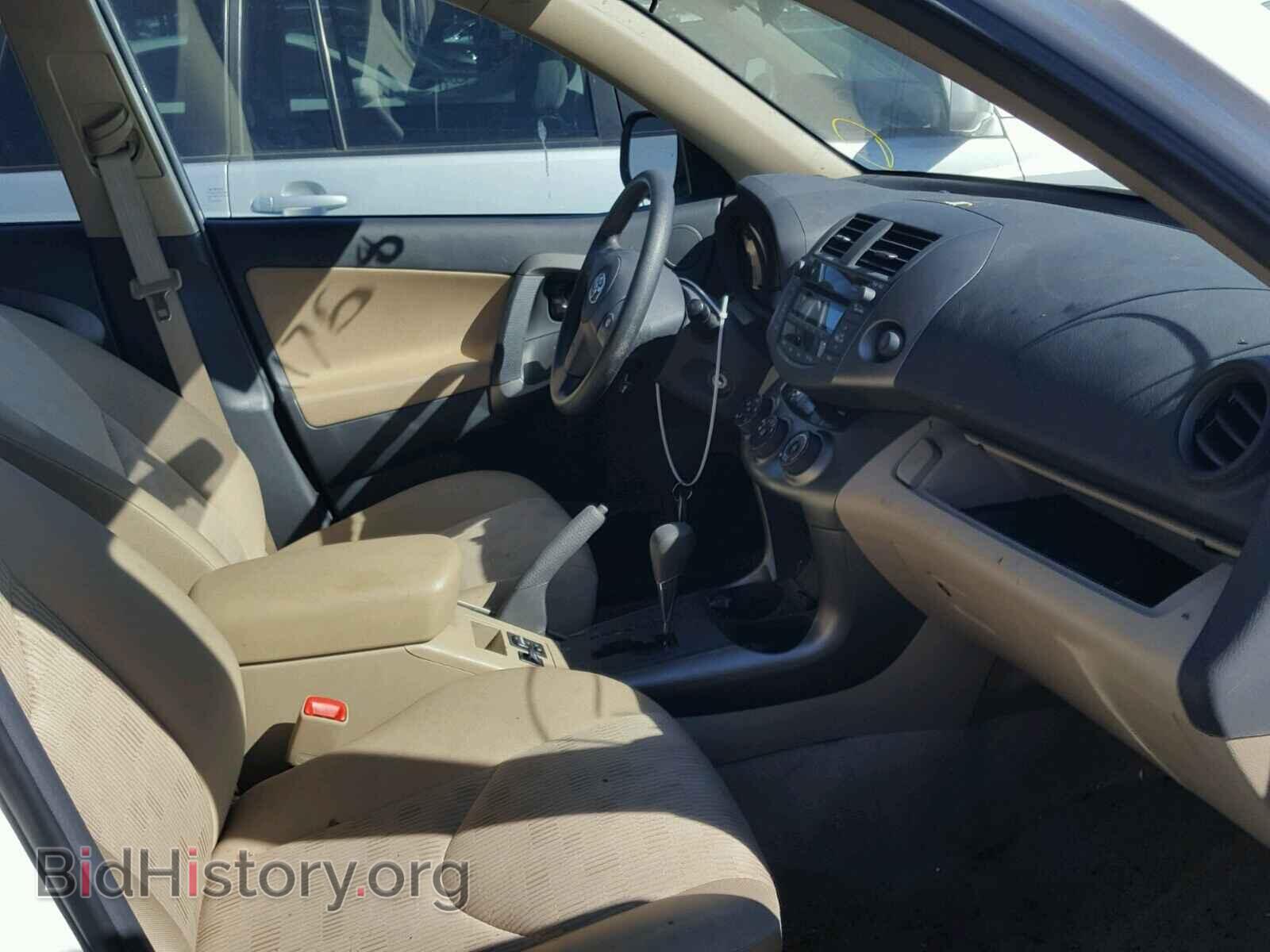 2011 TOYOTA RAV4 - VIN: 2T3ZF4DV7BW062125 - Фото 5