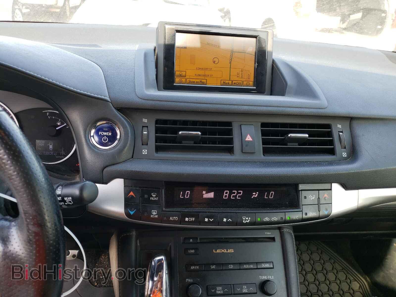 2012 LEXUS CT 200 - VIN: JTHKD5BH9C2113661 - Фото 9