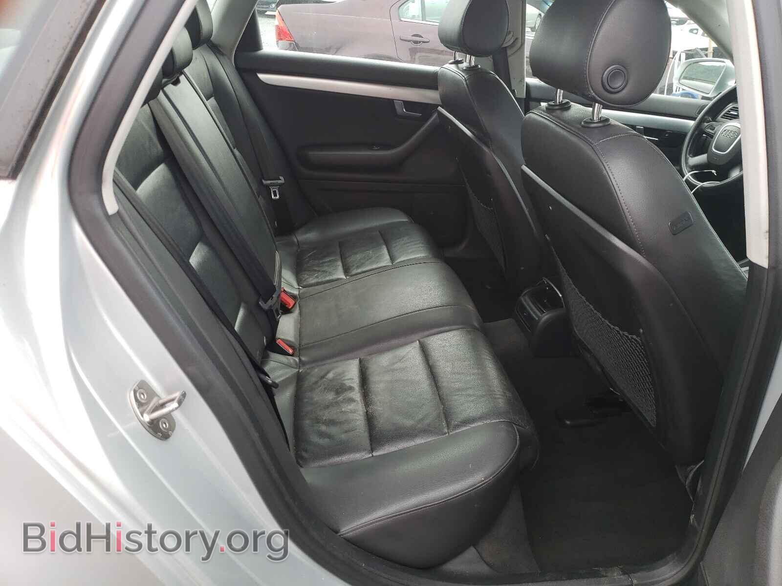 2007 AUDI A4 - VIN: WAUDF78E97A022461 - Фото 6