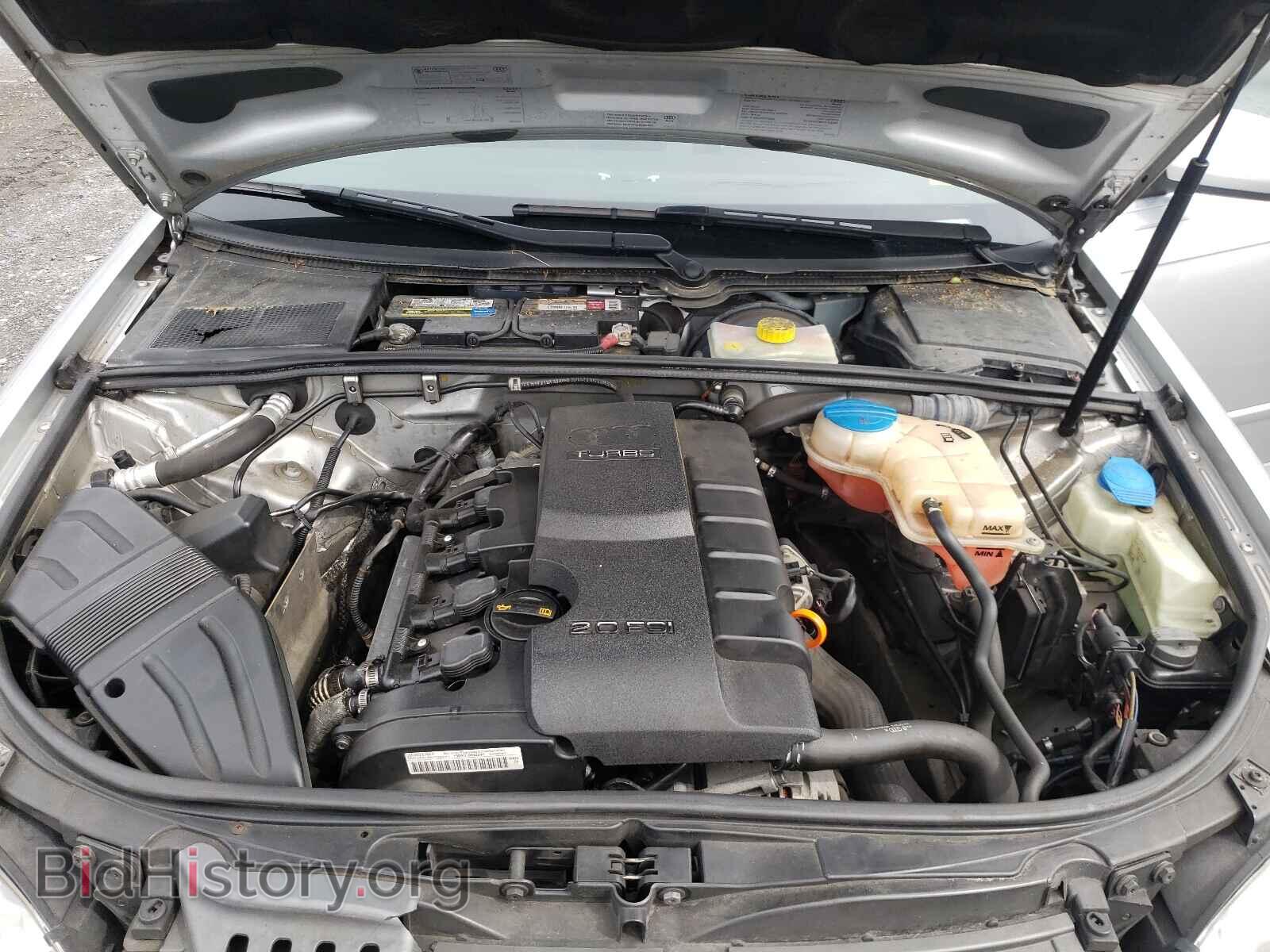 2007 AUDI A4 - VIN: WAUDF78E97A022461 - Фото 7