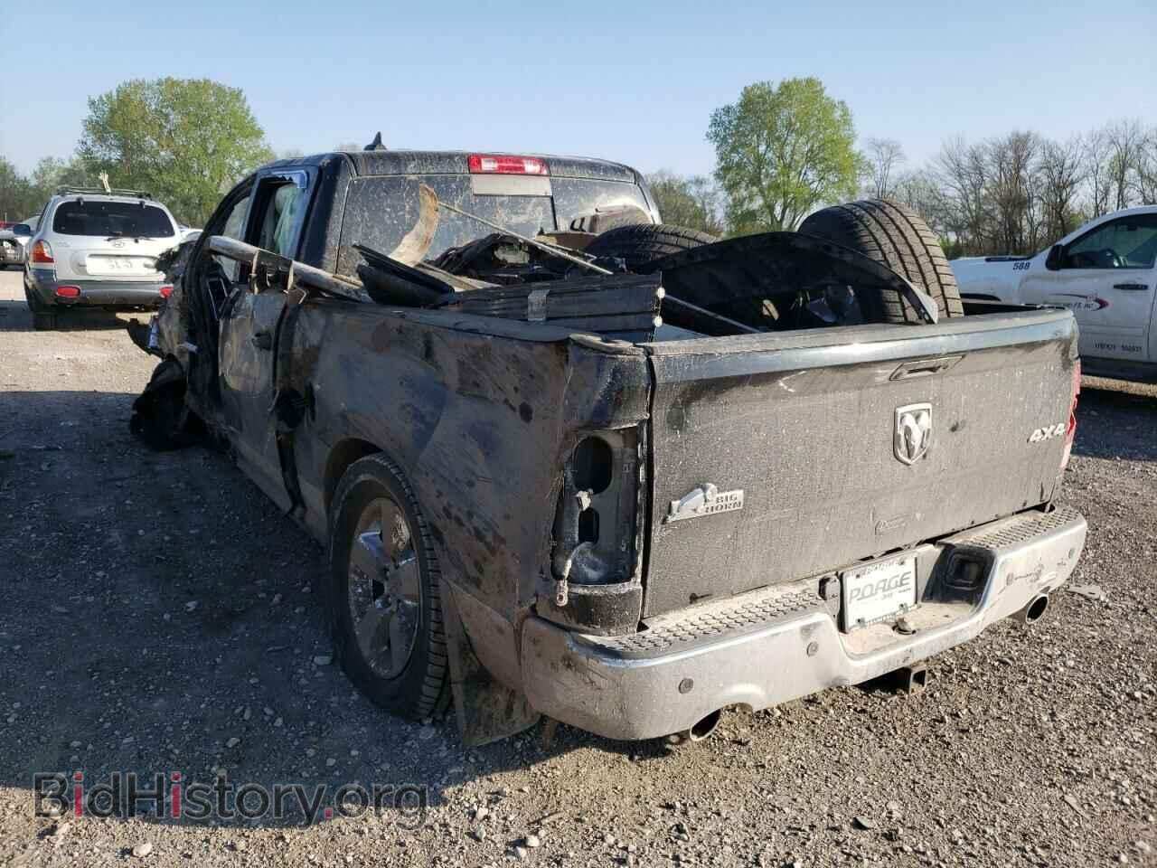 2013 RAM 1500 - VIN: 1C6RR7LT1DS504764 - Фото 3