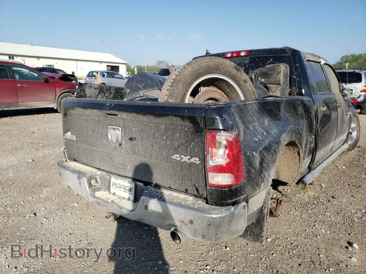 2013 RAM 1500 - VIN: 1C6RR7LT1DS504764 - Фото 4