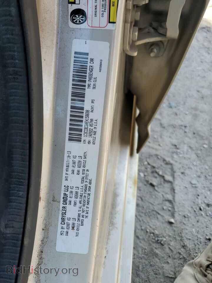 2014 CHRYSLER 200 - VIN: 1C3CCBCG0EN158698 - Фото 12