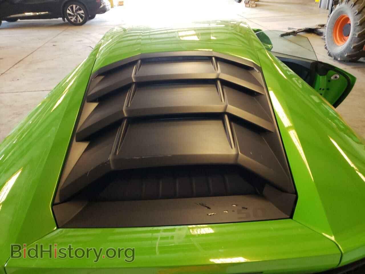 2018 LAMBORGHINI ALL MODELS - VIN: ZHWUC2ZF2JLA09935 - Фото 7