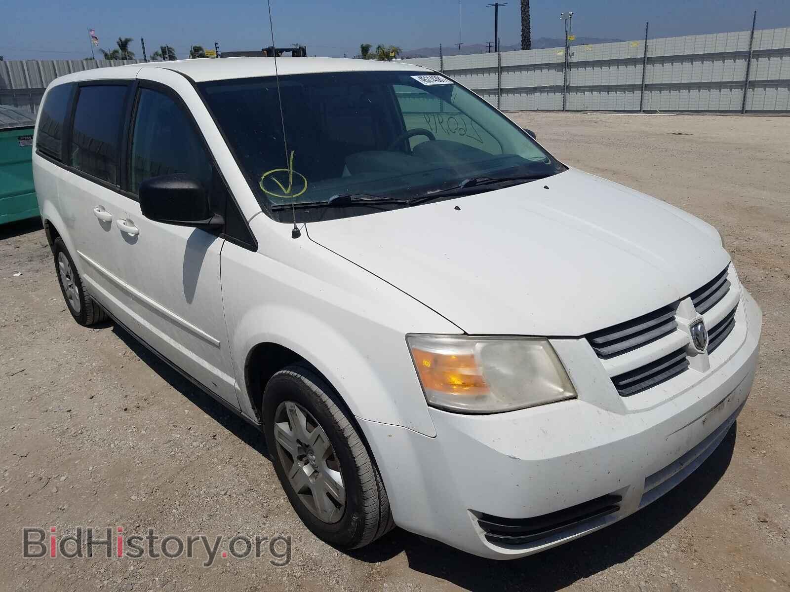 Фотография 2D4RN4DE7AR145259 - DODGE GRAND CARA 2010