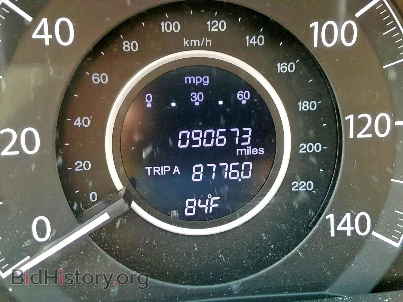 2014 HONDA CR-V EXL - VIN: 2HKRM3H71EH559727 - Photo 8