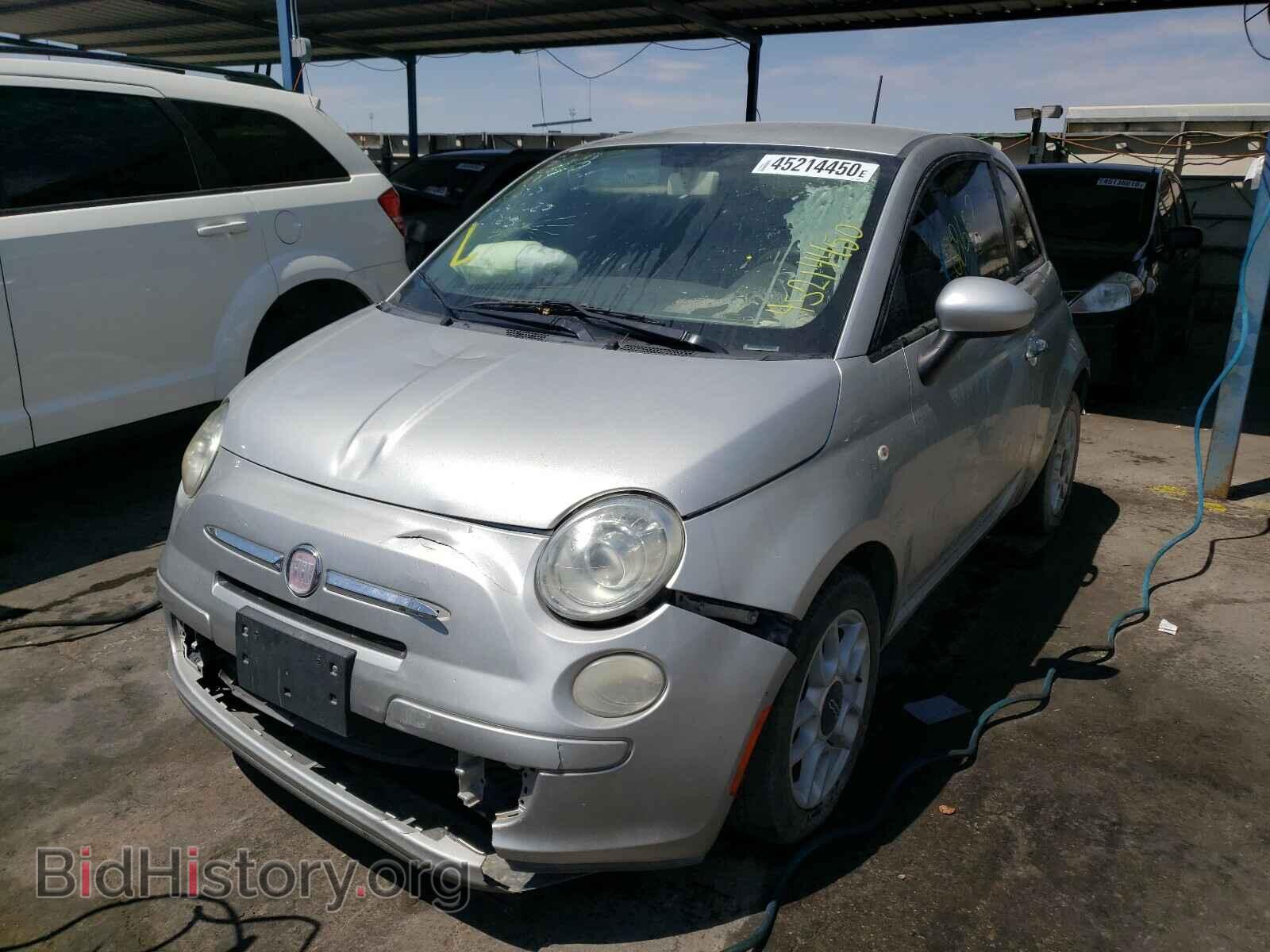 2012 FIAT 500 - VIN: 3C3CFFAR0CT124020 - Фото 2