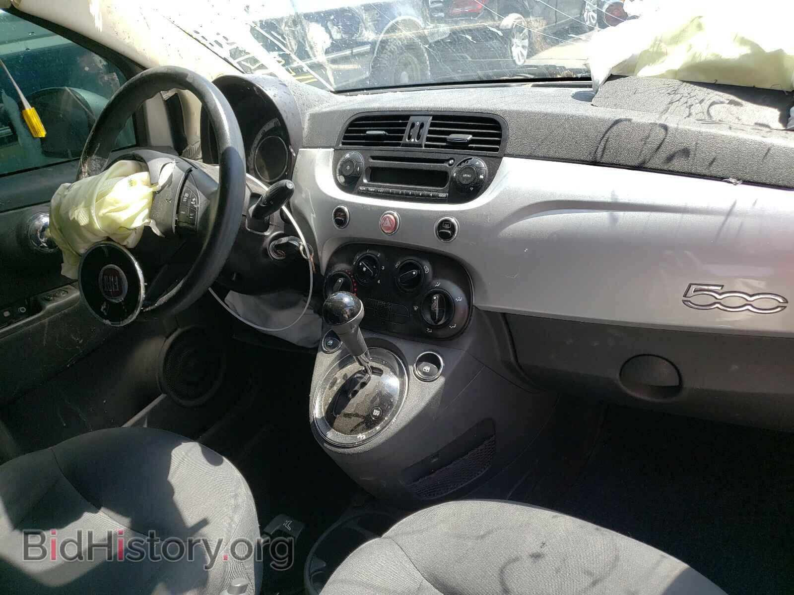 2012 FIAT 500 - VIN: 3C3CFFAR0CT124020 - Фото 9