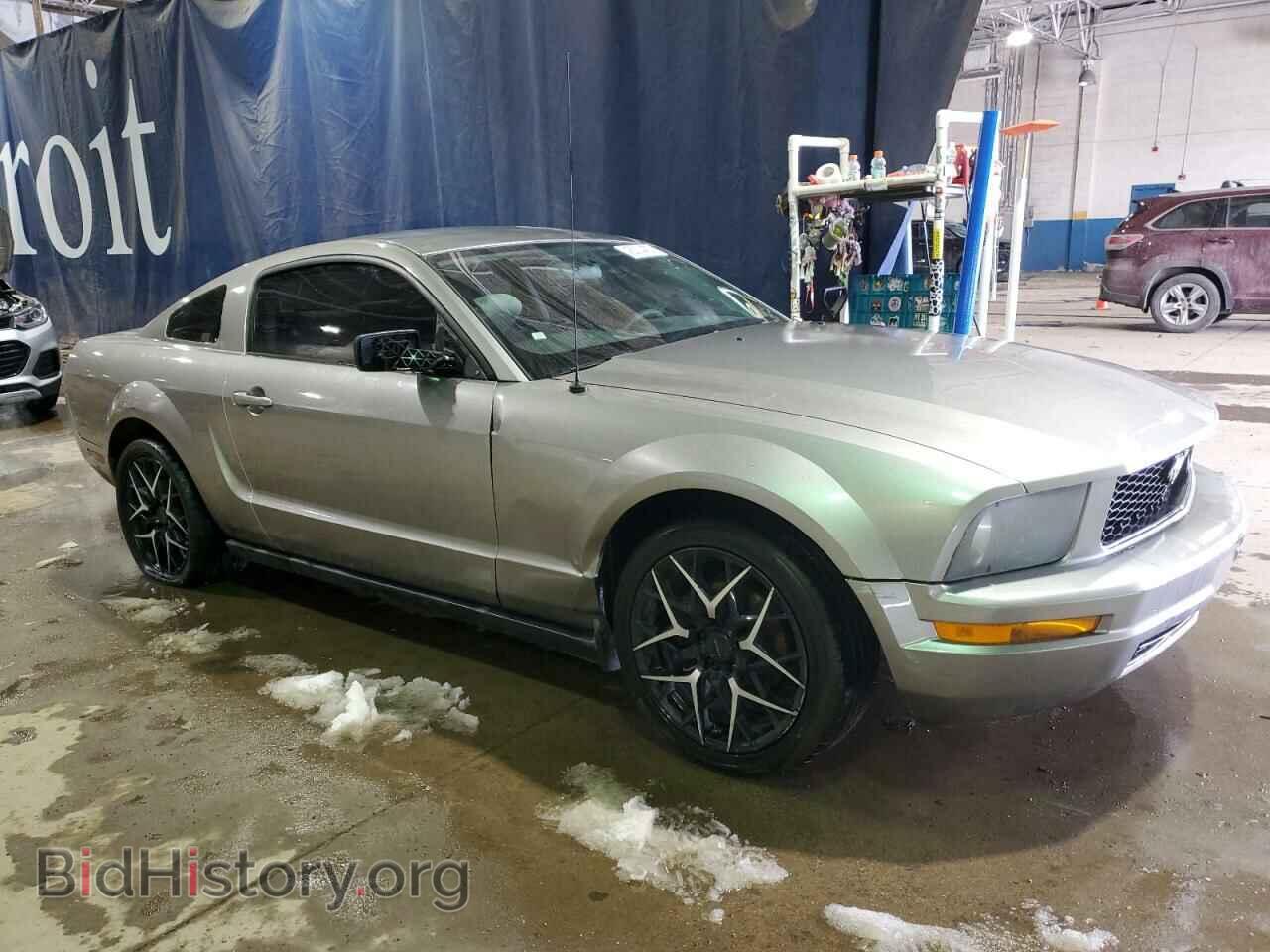2008 FORD ALL Models - VIN: 1ZVHT80N685169357 - Фото 4