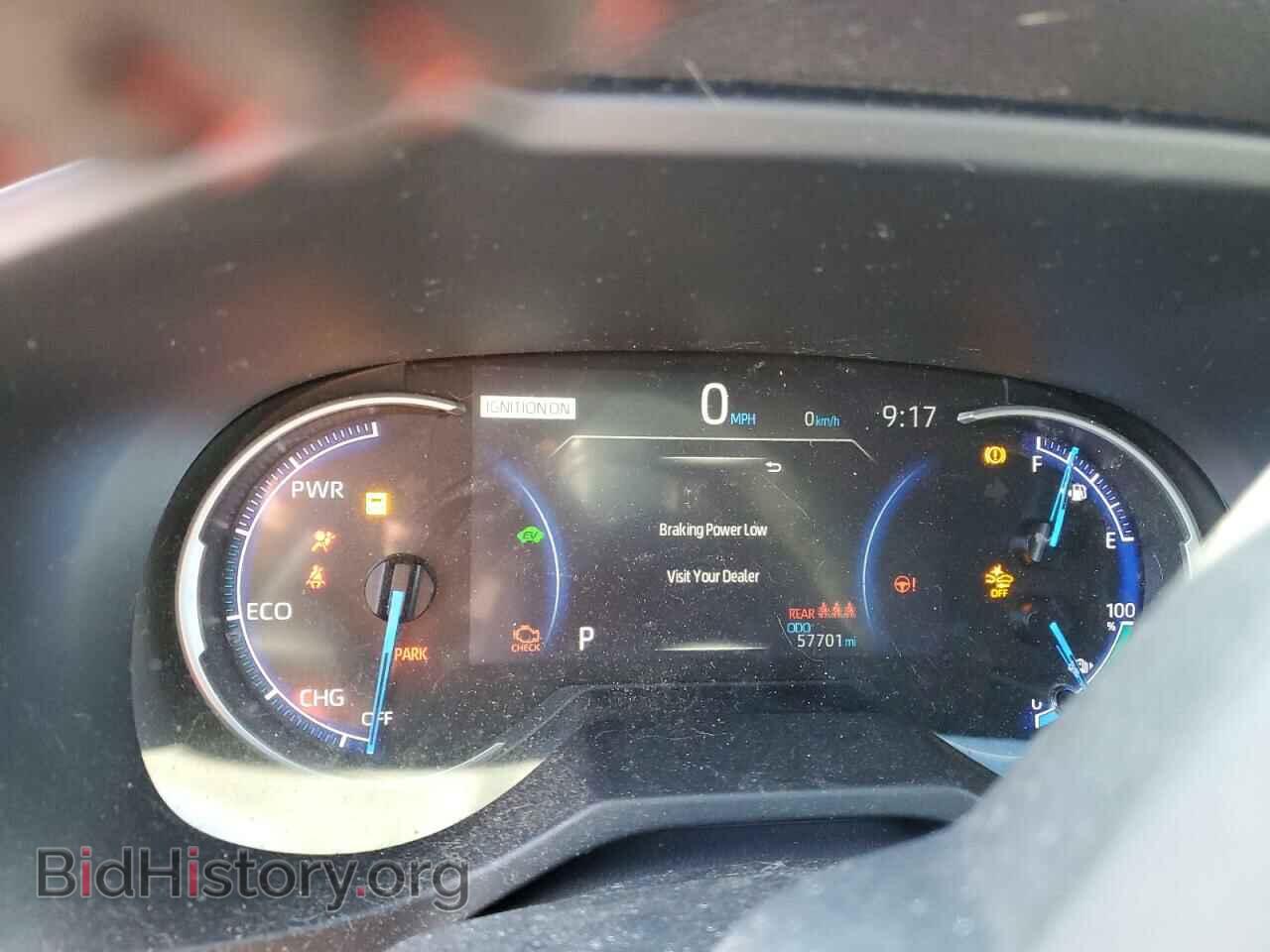 2021 TOYOTA RAV4 - VIN: JTMAB3FV4MD001153 - Фото 9