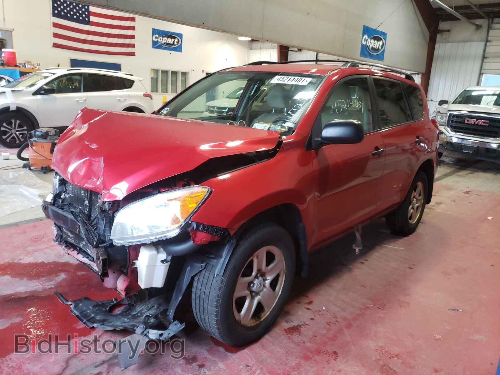 2011 TOYOTA RAV4 - VIN: 2T3BF4DV2BW116044 - Фото 2