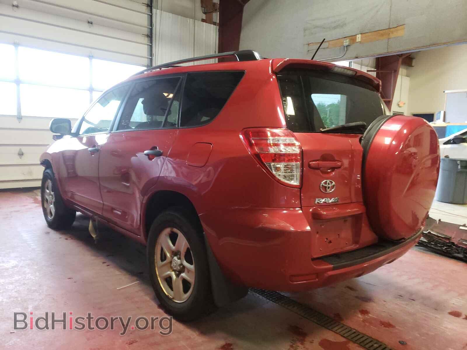 2011 TOYOTA RAV4 - VIN: 2T3BF4DV2BW116044 - Фото 3