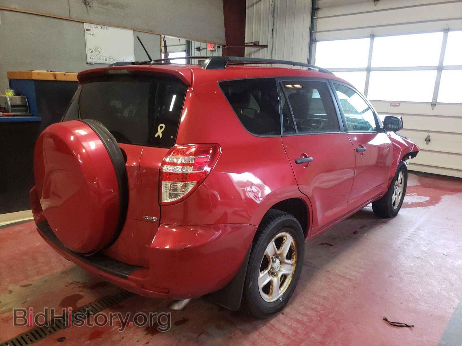2011 TOYOTA RAV4 - VIN: 2T3BF4DV2BW116044 - Фото 4