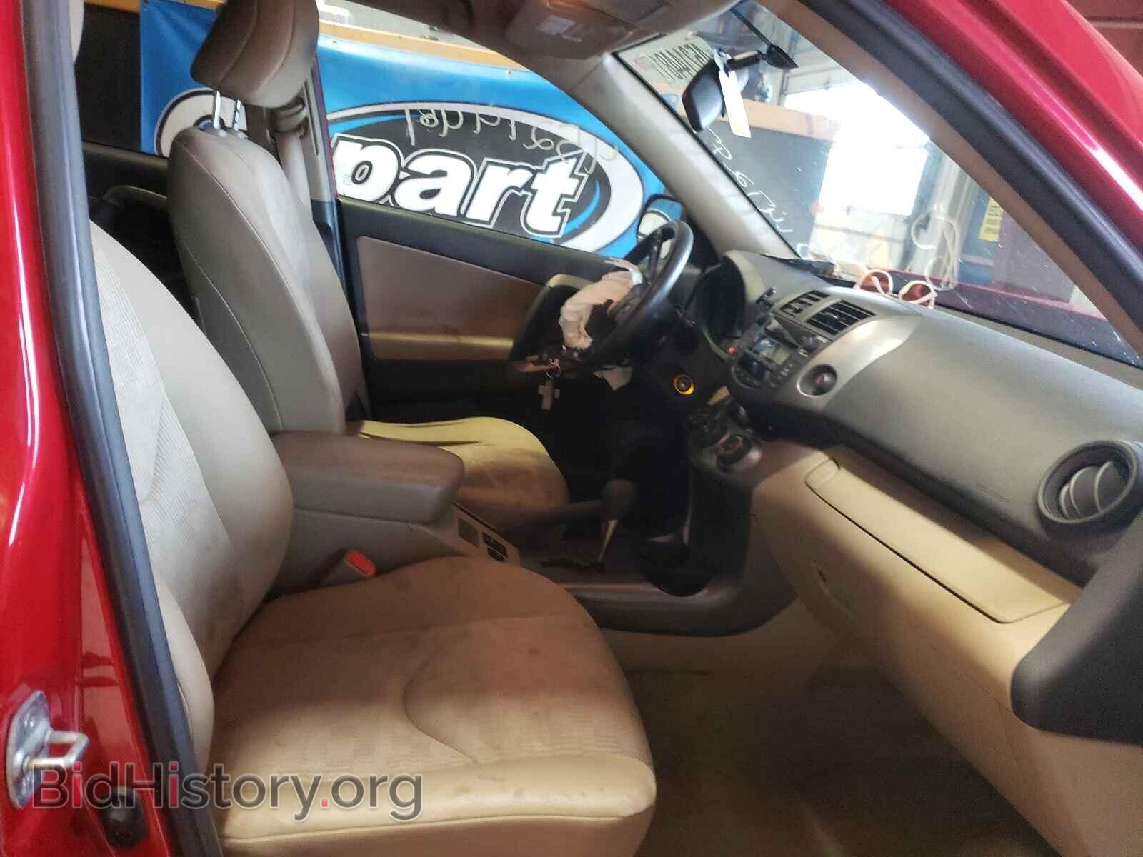 2011 TOYOTA RAV4 - VIN: 2T3BF4DV2BW116044 - Фото 5