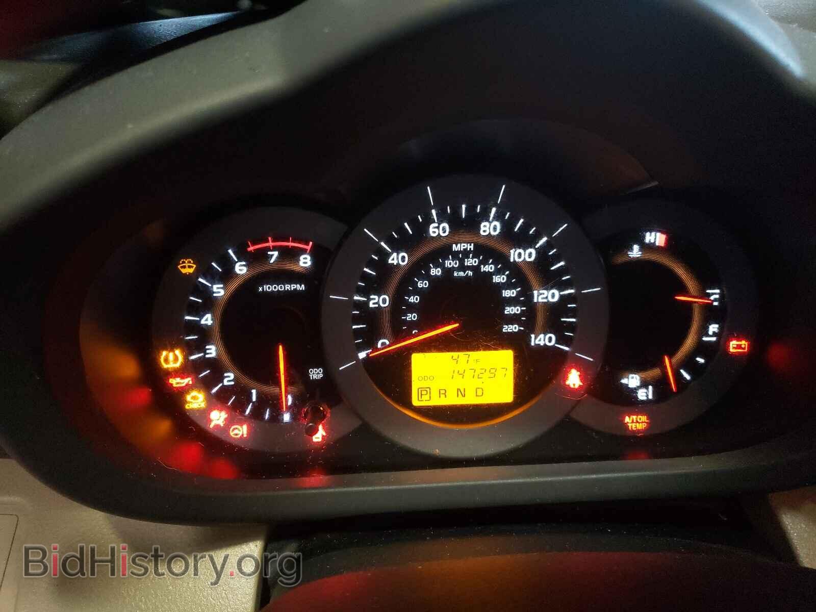 2011 TOYOTA RAV4 - VIN: 2T3BF4DV2BW116044 - Фото 8