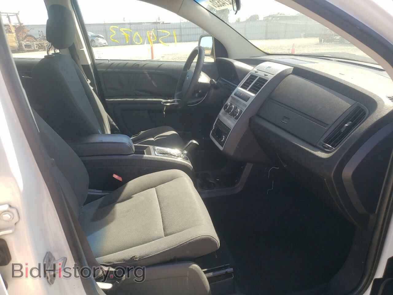 2010 DODGE JOURNEY - VIN: 3D4PG4FB4AT208304 - Фото 5