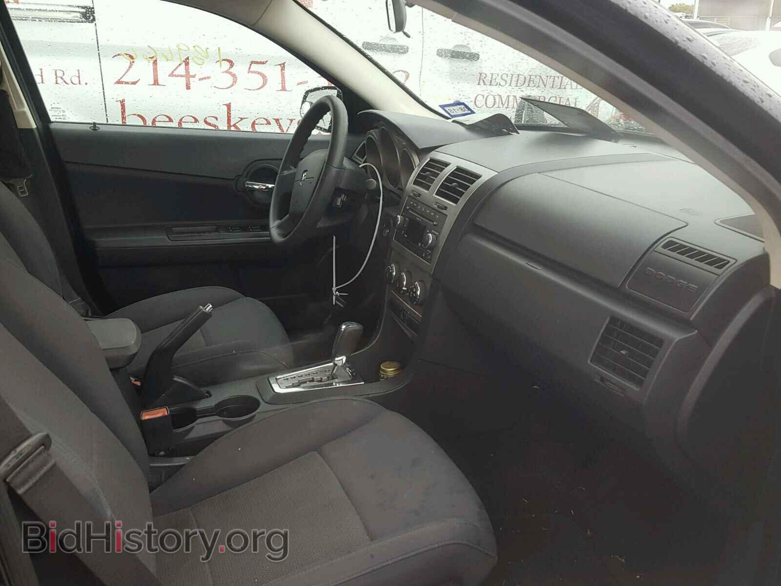 2010 DODGE AVENGER - VIN: 1B3CC4FB5AN106051 - Фото 5