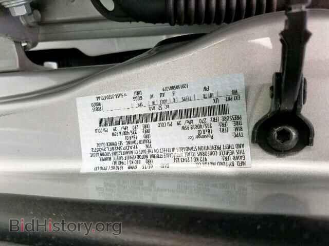 2015 FORD FOCUS - VIN: 1FADP3N28FL293572 - Фото 10