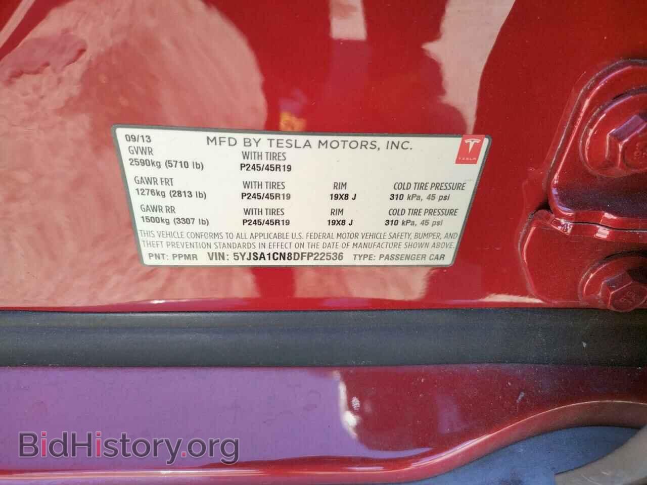 2013 TESLA MODEL S - VIN: 5YJSA1CN8DFP22536 - Photo 10