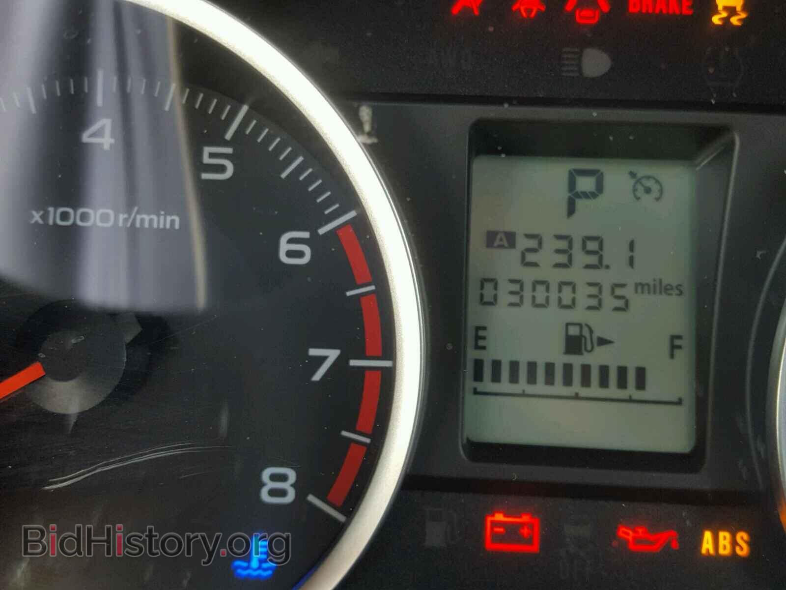 2017 SUBARU FORESTER - VIN: JF2SJABC7HH416063 - Photo 8