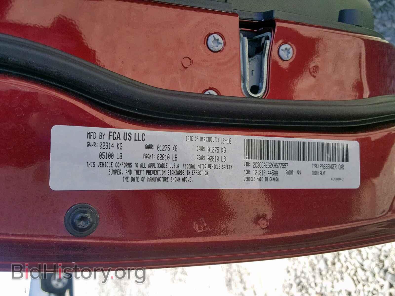 2019 CHRYSLER 300 - VIN: 2C3CCAEG2KH577597 - Фото 10