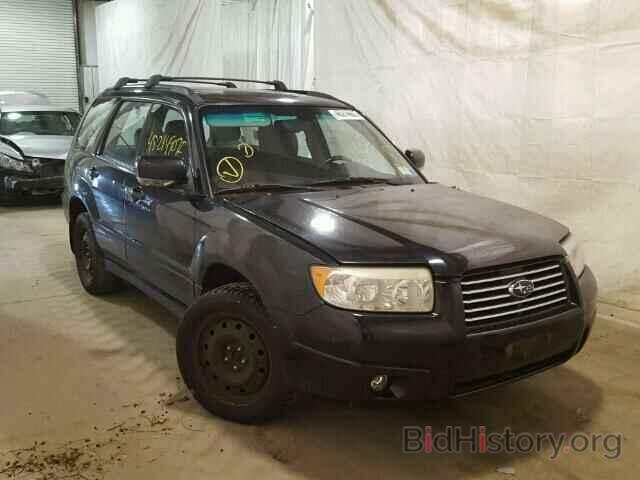 Photo JF1SG65627H707106 - SUBARU FORESTER 2007