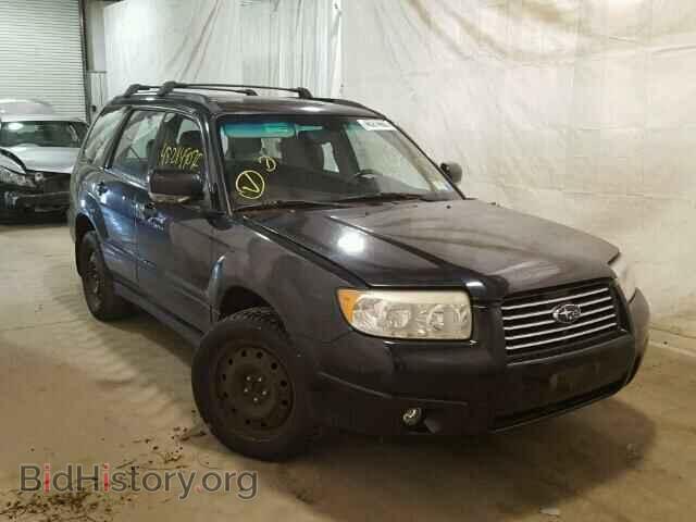 Фотография JF1SG65627H707106 - SUBARU FORESTER 2007