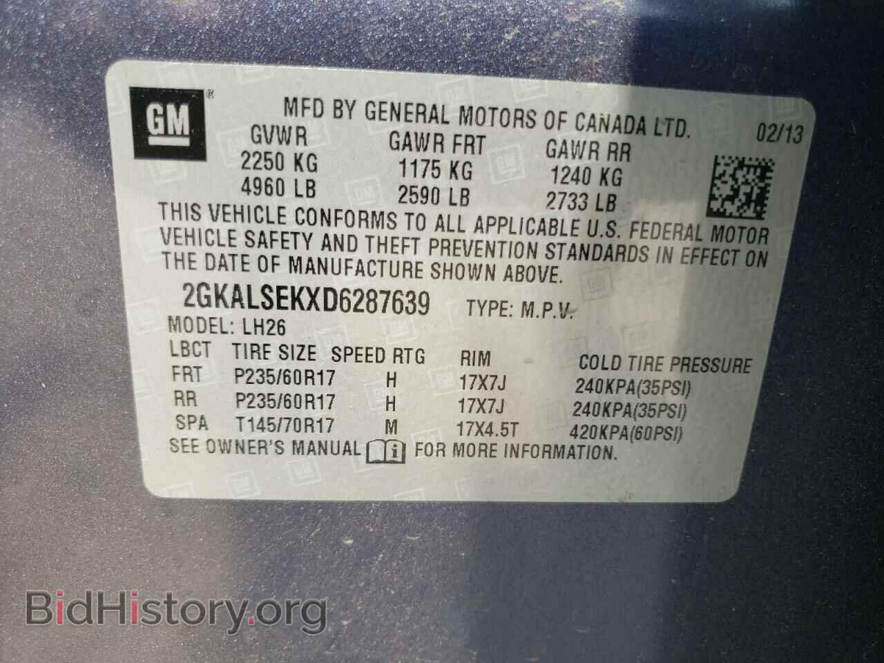 2013 GMC TERRAIN - VIN: 2GKALSEKXD6287639 - Фото 10