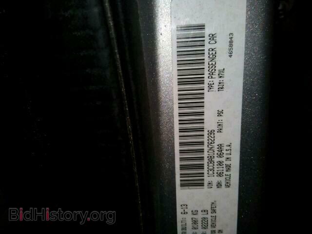 2013 CHRYSLER 200 - VIN: 1C3CCBAB1DN762296 - Фото 10