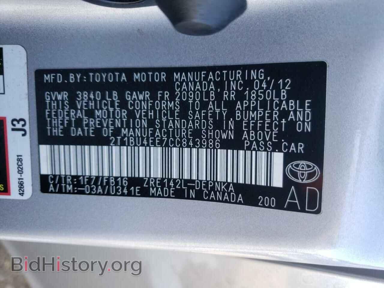 2012 TOYOTA COROLLA - VIN: 2T1BU4EE7CC843986 - Фото 10