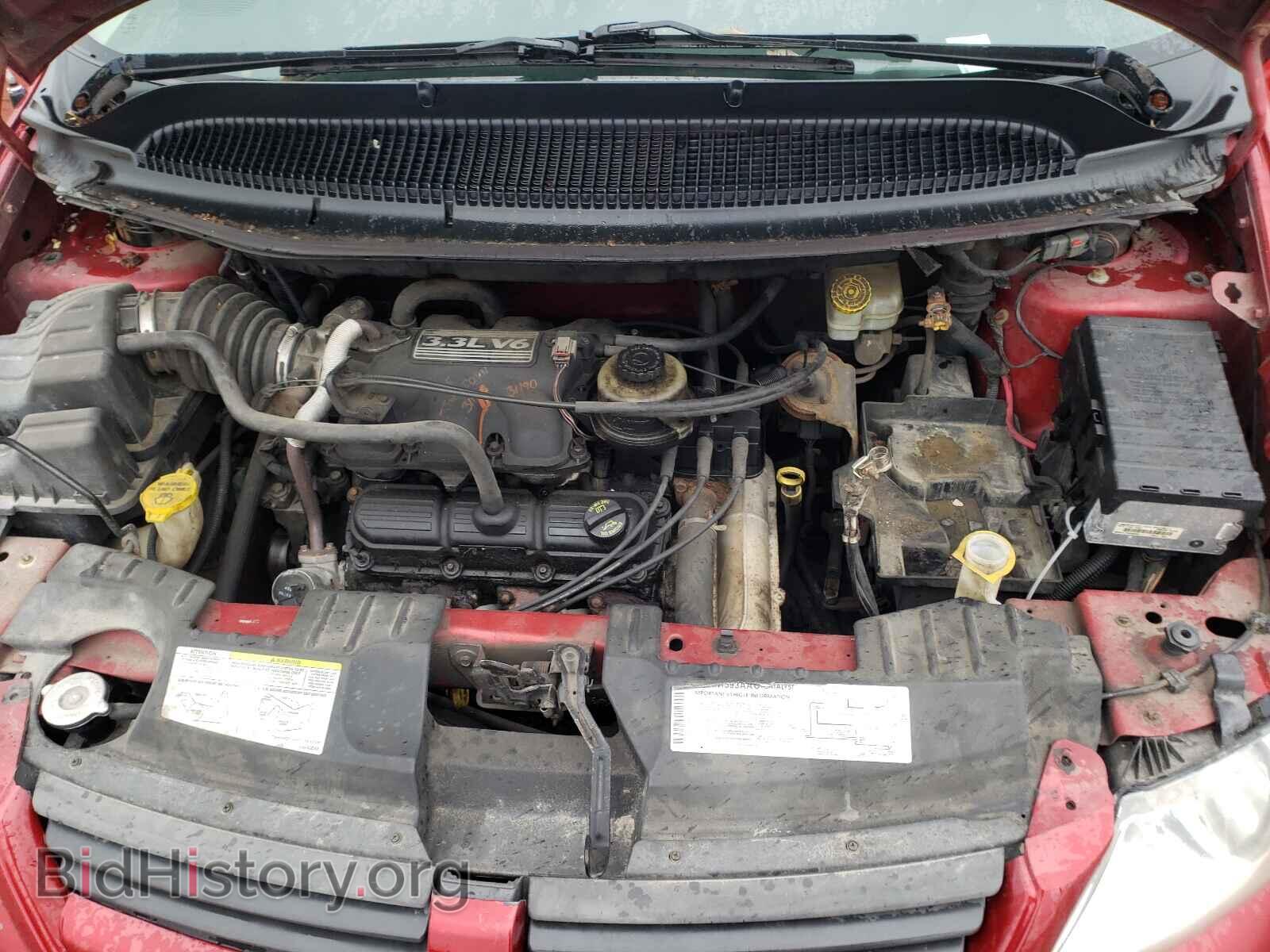 2006 DODGE CARAVAN - VIN: 1D4GP45R06B539548 - Фото 7