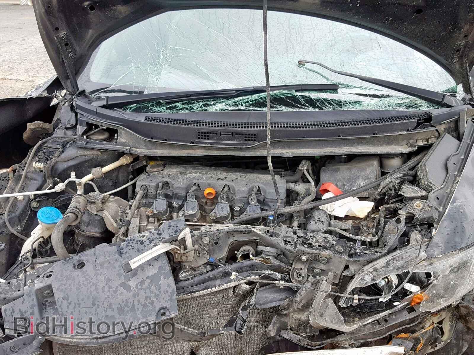 2013 HONDA CIVIC - VIN: 19XFB2F84DE203712 - Photo 7