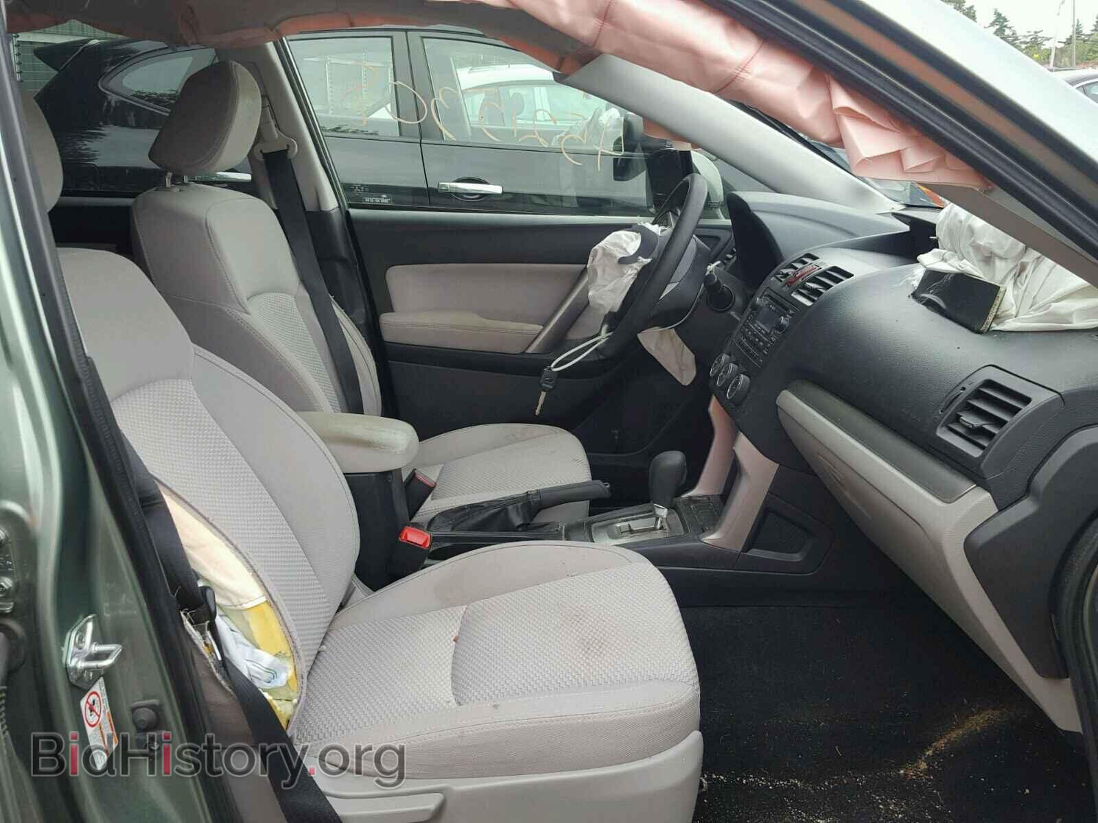 2015 SUBARU FORESTER - VIN: JF2SJADC6FH545938 - Photo 5