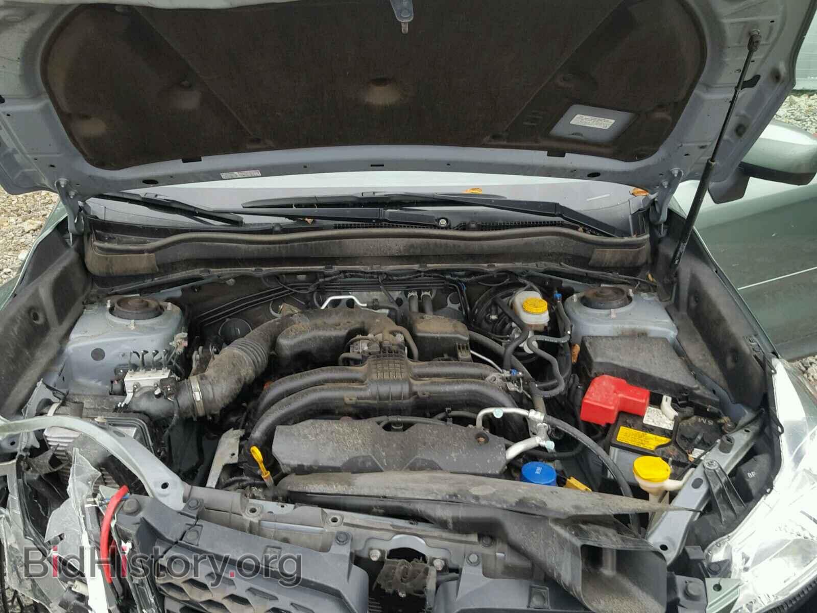 2015 SUBARU FORESTER - VIN: JF2SJADC6FH545938 - Photo 7