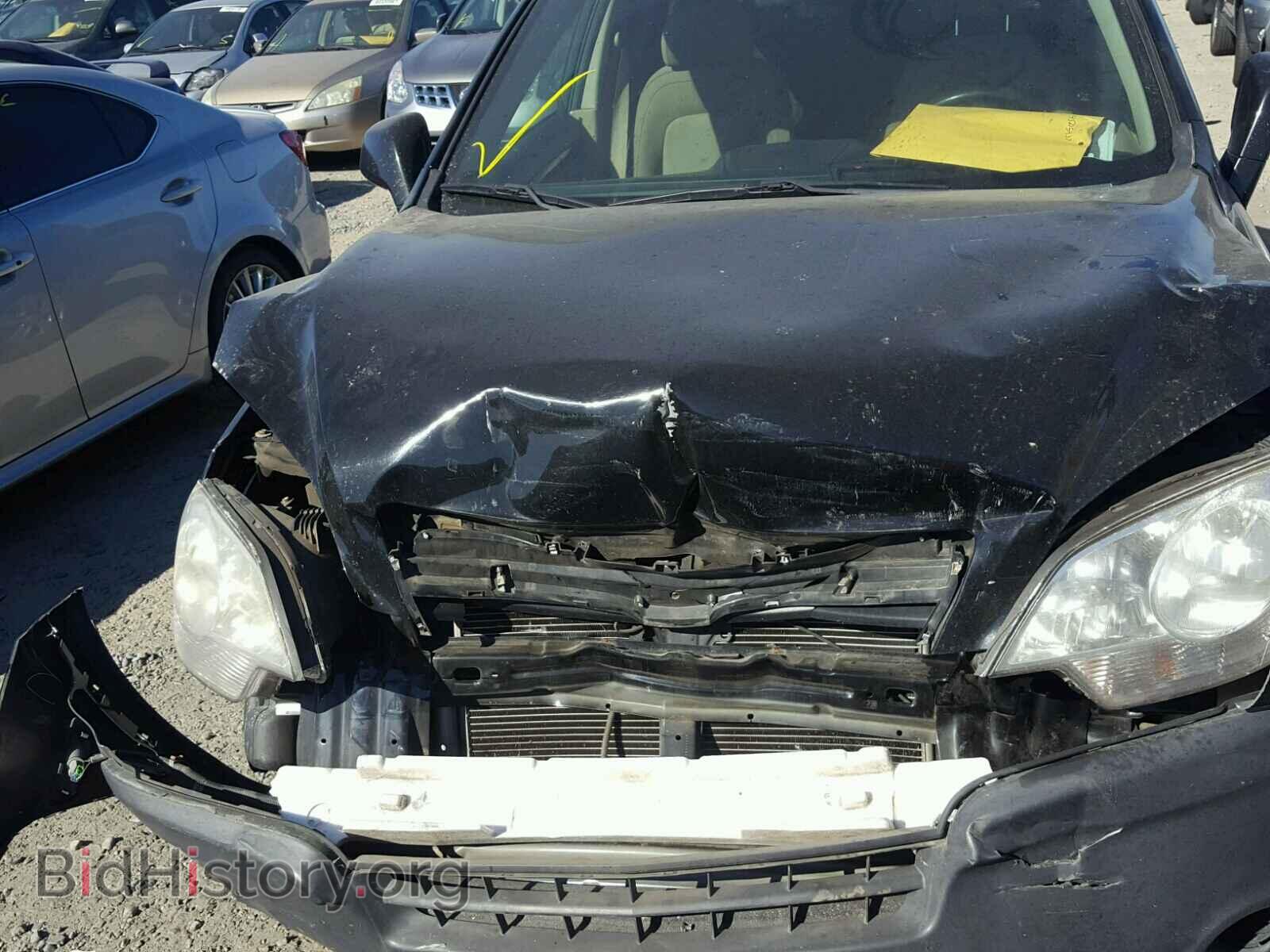 2008 SATURN VUE - VIN: 3GSCL33P08S696091 - Фото 9