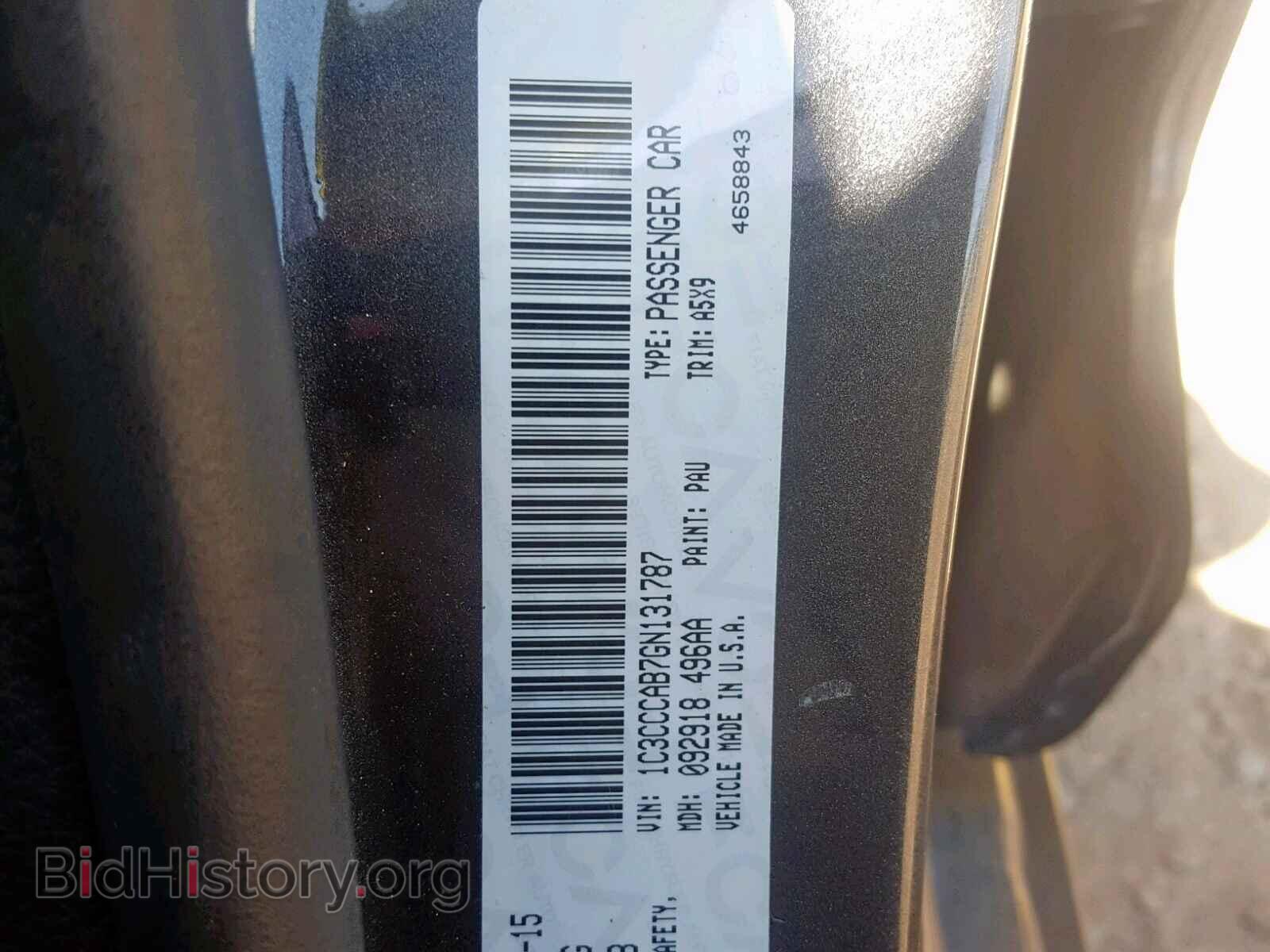 2016 CHRYSLER 200 - VIN: 1C3CCCAB7GN131787 - Фото 10