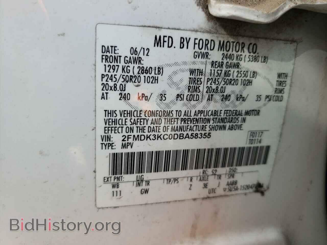 2013 FORD EDGE - VIN: 2FMDK3KC0DBA58355 - Photo 14