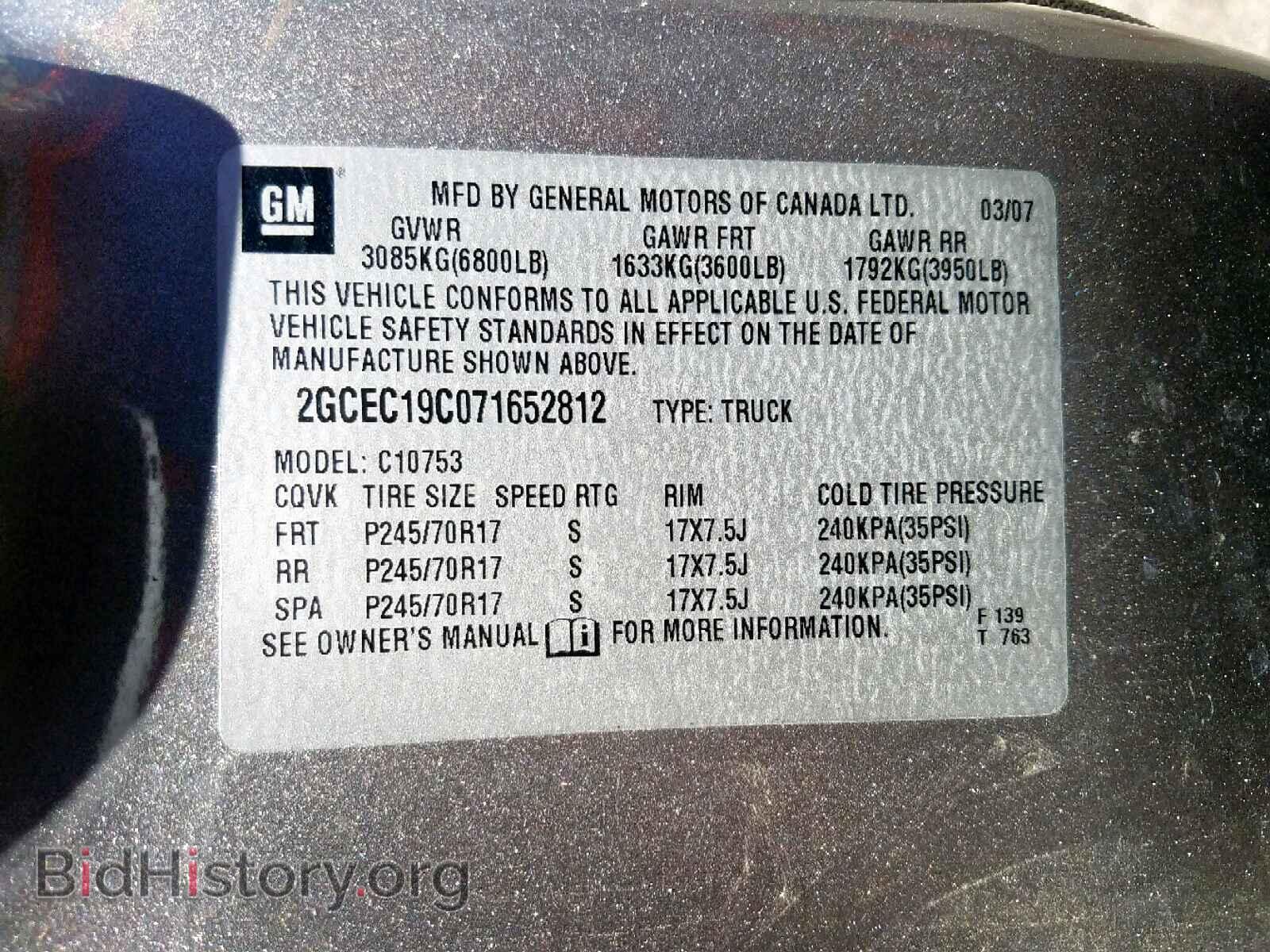 2007 CHEVROLET SILVERADO - VIN: 2GCEC19C071652812 - Photo 10