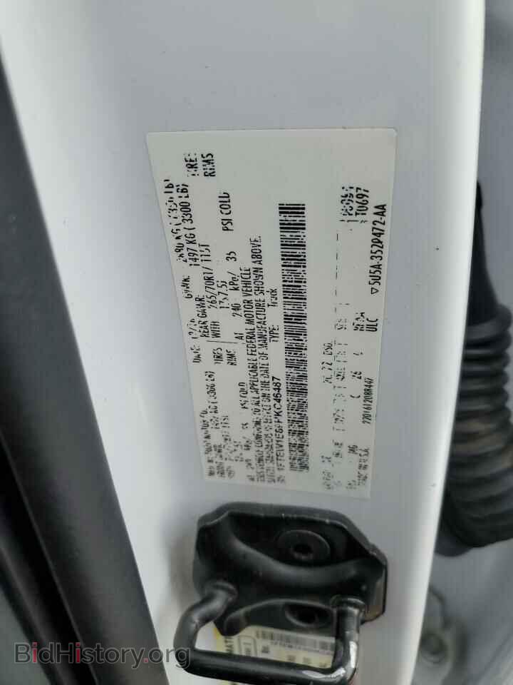2017 FORD F-150 - VIN: 1FTEW1E89HKC46487 - Фото 12