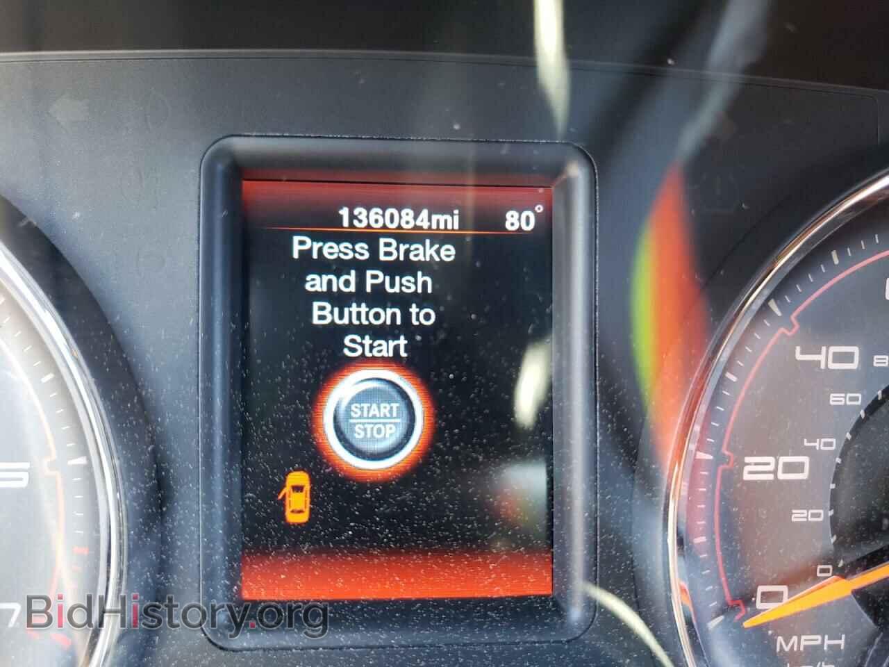2012 DODGE CHARGER - VIN: 2C3CDXBG5CH259916 - Фото 8