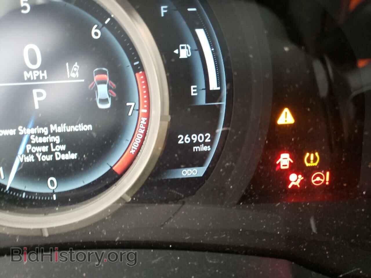 2017 LEXUS IS - VIN: JTHCM1D24H5025578 - Фото 8